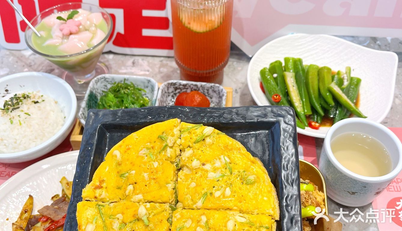 春日限定的铁板烧一定是它