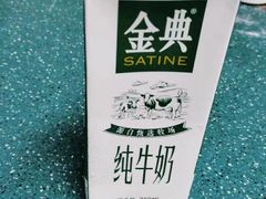 -华润万家(荔湾店)