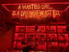-The Drinkery (瑞金店)