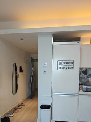 点击看大图 -小梨·OndaPro·专业脱毛连锁机构