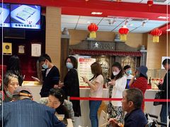 大堂-老通城豆皮大王(吉庆街店)