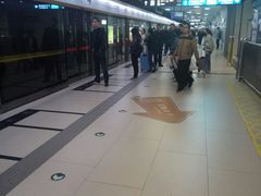 -呼家楼(地铁站)