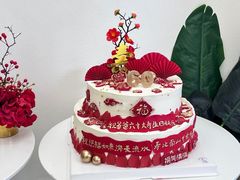 -玉见cake低糖蛋糕甜品台定制(河西店)
