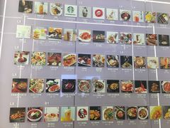 -首开·龙湖成都西宸天街