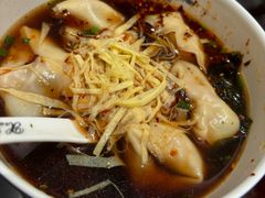 红汤辣馄饨-熙盛源(复兴路店)