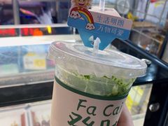 -大学城夜市大排档(凤栖路店)