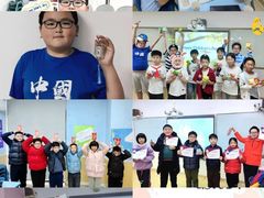 -瑞思成长中心(高新校区)