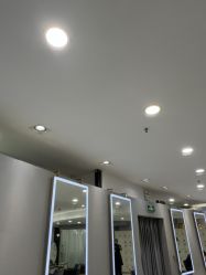 点击看大图 -八佰伴8008星级形象店