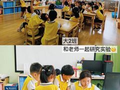 -天津蜂巢幼儿园·托育
