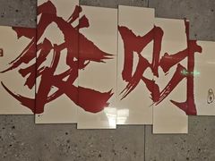 -顺风123(观音桥大融城店)