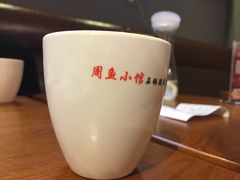 -周鱼小馆石锅酸菜鱼(活力汇店)