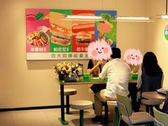 -KPRO肯律轻食(淘金店)