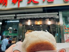 -光明邨大酒家(淮海路店)