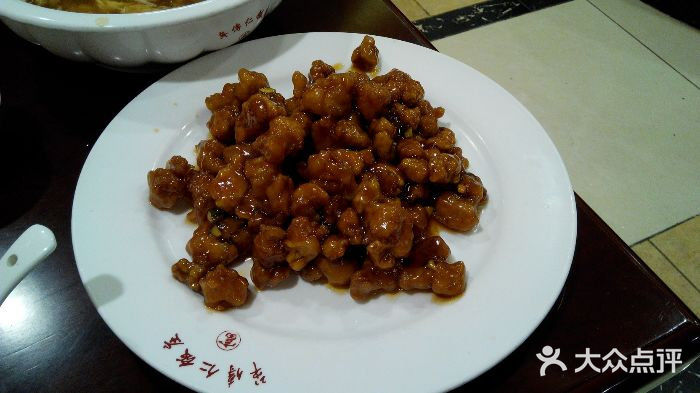 牟传仁老菜馆(星海店)樱桃肉图片