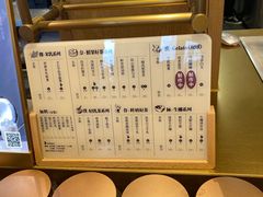-都可手作(学士街手作店)