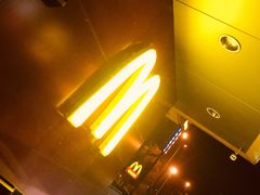 门面-麦当劳·得来速店(星沙大道店)