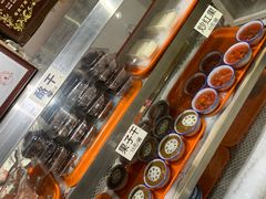 -奶酪魏(牛街总店)