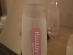 -Banana本娜娜·按摩养生SPA(上海湾店)