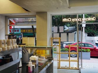 久久回来惠州一下 桥东又有新咖啡店啦 现在已经不新了