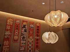 -阿露佳·舌尖上的安吉菜