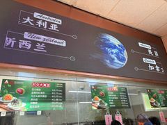 -沈大成(南京东路店)