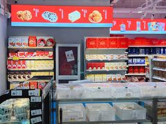 -百年义利(榴乡路店)