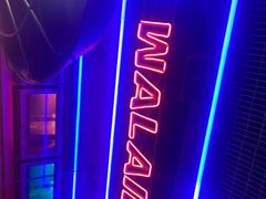 -蛙来哒(友谊阳光城店)