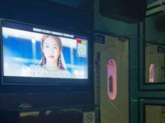 -欢乐迪KTV(江南店)