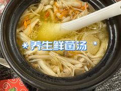 -徐记私厨(半淞园路店)