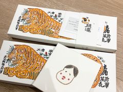 -阮大兴糕团(日月光中心店)