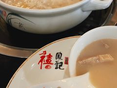 -禧鳳記·猪肚鸡火锅(玖洲道店)