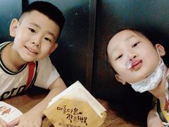 -庭院里的小幸福(开发区万达店)