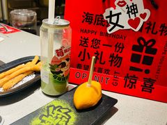 -海底捞火锅(丰尚国际广场店)