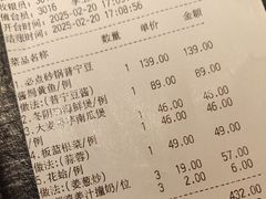 -汤城小厨•粤菜•靓汤(金宝街店)