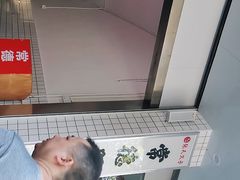 -张氏父子常德肠子馆(红星总店)