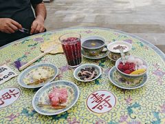 -宫事颐庭·老佛爷贵寿下午茶(颐和园店)