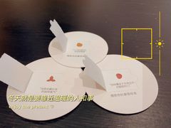 -M Stand(杭州萧山万象汇店)