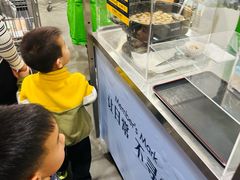 -山姆会员商店(亦庄创意生活广场店)