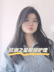 -广东韩妃整形外科医院
