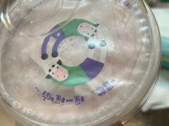 -一只酸奶牛(时代天街A馆店)
