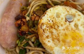 Beef Power Rising Hot Dry Noodles