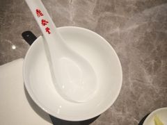 -鼎泰丰(国贸商城店)