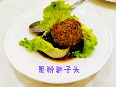 -梅龙镇酒家(南京西路总店)