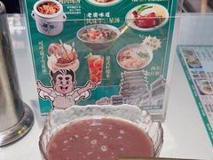-西关明记肠粉·亚洲地标美食(北京路店)