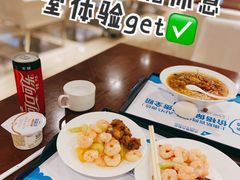 -南航明珠v2头等舱公务舱休息室