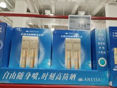 -山姆会员商店(上海浦东店)