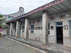 -枫泾古镇-人民公社旧址