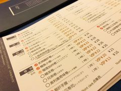 -兄弟船精致料理(万科蓝山店)