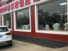 -北京龙庆四季香农家饭庄·灶台鱼·碳烤虹鳟鱼(龙庆峡店)