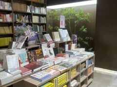 -扶光书店(中环店)